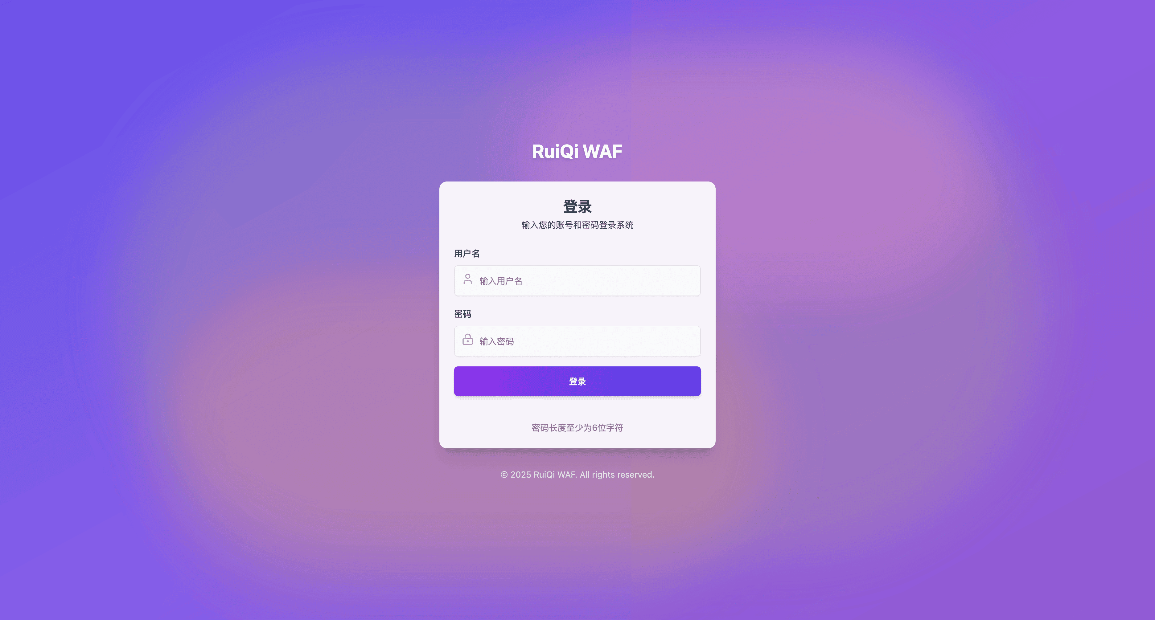 WAF Demo 成果截图 - 概览