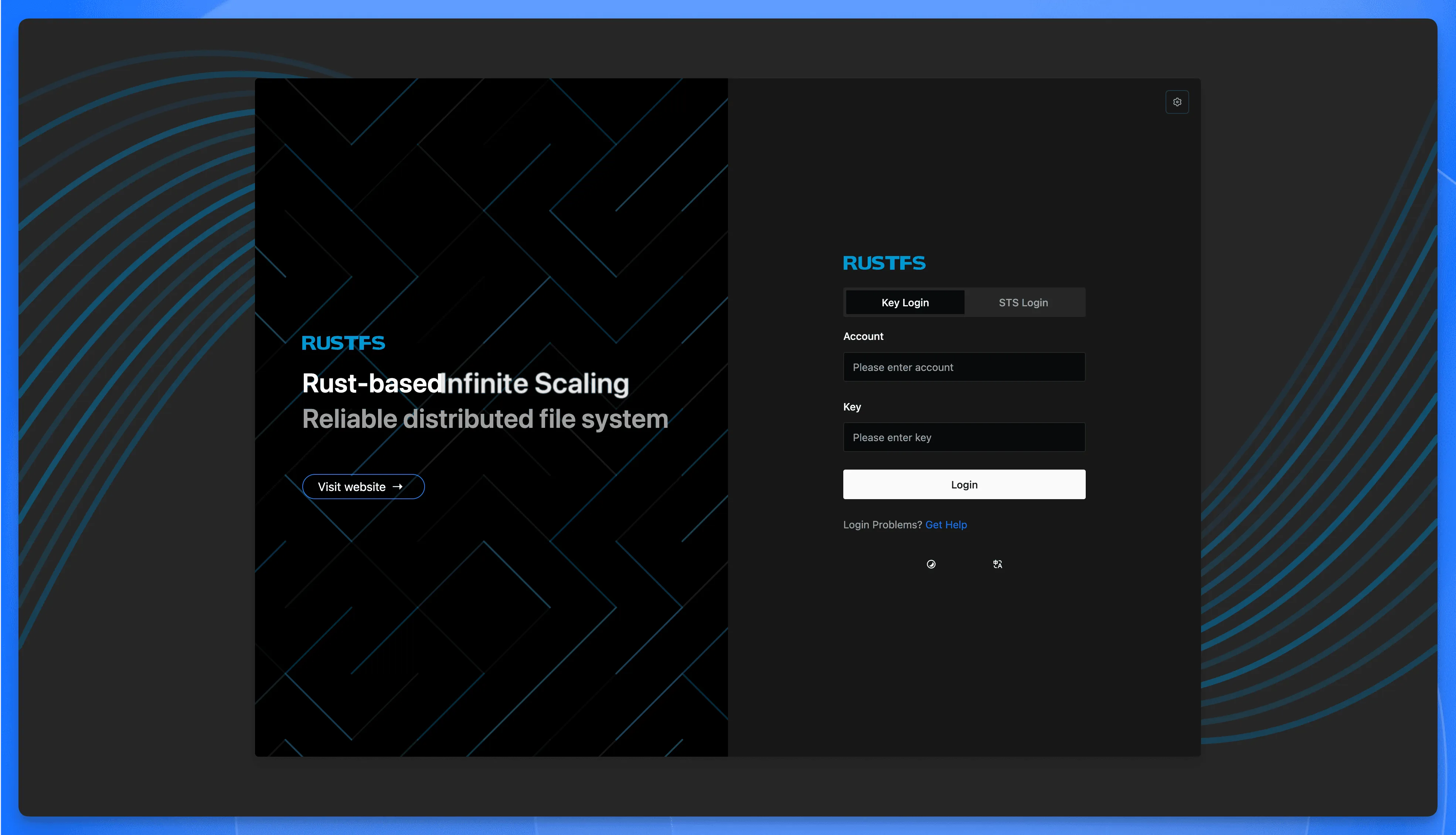 RustFS web management console